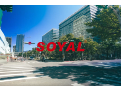 2021 SOYAL Products Solution – Access & Industrial Control