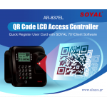 AR-837-ELSR11B1-A QR Code ελεγκτής με οθόνη LCD AR-837-ELSR11B1-A QR Code ελεγκτής με οθόνη LCD