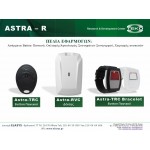 ASTRA_RVC - Ασύρματος Δέκτης έως 99 Πομπών TRC με εμβέλεια έως 150μ