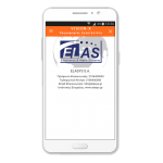 i-Fob Control App. i-Fob Control App.