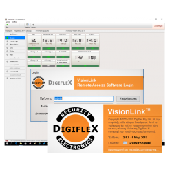 VisionLink (για Εγκαταστάτη)
