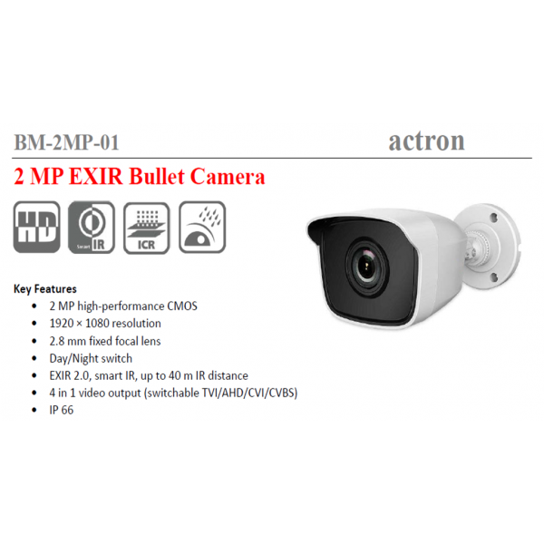 BM_2MP_01 (4-in-1) / Ανάλυση 2MP / Φακός 2.8mm / IR 40m / IP66 Metal