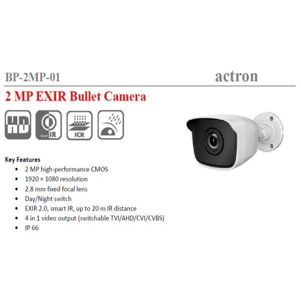 BP_2MP_01 (4-in-1) / Ανάλυση 2MP / Φακός 2.8mm / IR 20m / IP66 Plastic