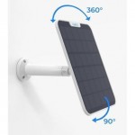 Reolink Solar Panel 2